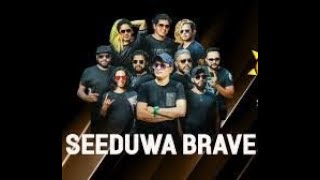 Nuwara Ahasath Hadanawa නුවර අහසත්  Amisha Minol with Seeduwa Brave [upl. by Mindi123]