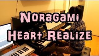 Noragami  ノラガミ  ED  Heart Realize  Piano  ハートリアライズ  Tia  ryo supercell [upl. by Adnohsed]