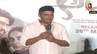 Director Prabhu Solomon Speech At Aranya Movie Trailer Launch  Rana Daggubati  Vishnu Vishal [upl. by Akilat]