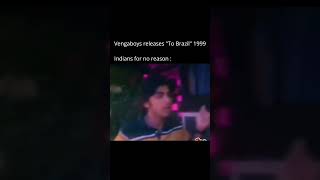 Brazil Song 1999 Short Vengaboys brazilsong indianvibing barcelonavslaspalmas westhamvsarsenal [upl. by Ilat]