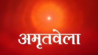 LIVE 🔴  quotमधुबन  अमृतवेला योगquot 🔴  Brahma Kumaris  quotOm Shanti Channelquot  Amritvela Yog [upl. by Aprile183]