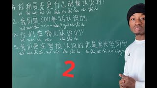 Cours de chinois  33 JE SUIS VENU ICI EN AVION 我是坐飞机来的。 2 [upl. by Philis]