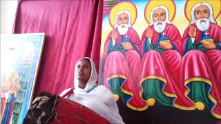 Ethiopian Orthodox mezmursong by Zemarit Zerfe Kebede at Abune Aregawi EOTC in VA 2 [upl. by Tnerual]