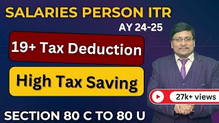 How Can a Salaried Person Save Tax  Salary Income Tax Deduction  Tax Deduction 202324 [upl. by Ennaear]