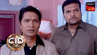 Khooni Bhutiya Haveli Rahasy  CID  Special Cases  09 Jan 2024 [upl. by Ylaek908]