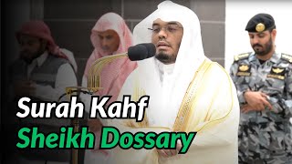 Parables from Surah Kahf  Sheikh Yasser AlDossary  Beautiful Quran Recitation [upl. by Warrin]