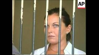 Australian drug smuggler Schapelle Corby given prison sentence reduction [upl. by Ridgley]