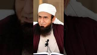 Jannat ❤ka Manzar Maulana Tariq Jameel Bayan emotional tariqjamilofficial yt shortvideotrending [upl. by Hussey696]