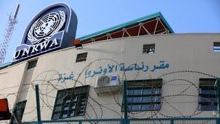 UNRWA darf nicht mehr in Israel arbeiten – Guterres warnt vor den Folgen [upl. by Peedus]