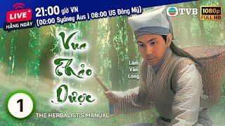 Phim TVB Vua Thảo Dược The Herbalists Manual 125  Lâm Văn Long Diệp Tuyền Lý Thi Hoa  2005 [upl. by Nnylsor]