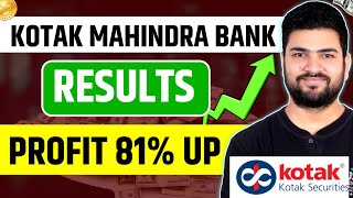 Kotak Mahindra bank Share Results  Kotak Mahindra Bank Share Review [upl. by Thedric]