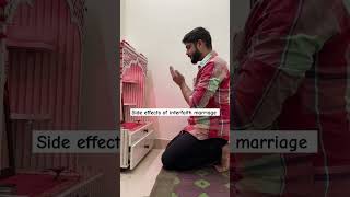 Galti se mistake 😅hindumuslimmarriage comedy ytdaily funny ytshorts couplegoals yttrending [upl. by Saber]