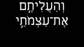 יחיאל נהרי כשהיה ילד  קטע נדיר [upl. by Rudelson]