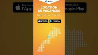 Location de vacances sur Avito  les meilleures destinations au meilleur prix [upl. by Acirne]