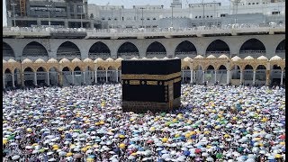 Is Eidul Adha Connected with Hajj [upl. by Harwell]