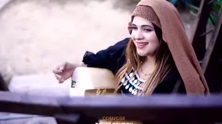 ka moorakayy stargi me naway maba la SATA da ghama zan wa jali wona Sana Gul New Song trending [upl. by Aratihc]