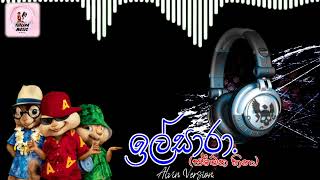 Ilsara ඉල්සාරා  Swetha Hina ස්වේත හිනා  Music Video  Tharindu Bandara  Alvin Version [upl. by Lotta]