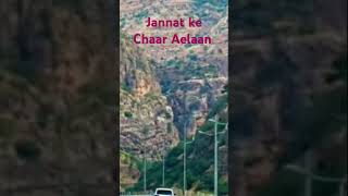 Jannat ke Chaar Aelaan bayans shorts bayanshorts771 [upl. by Anileve]