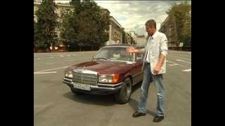 Тестдрайв MercedesBenz W116 [upl. by Spalla]