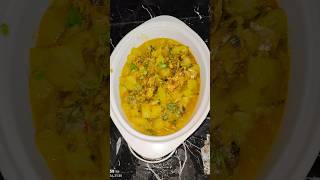 Fish Head Recipe 🍛🍛🍛short viral trending [upl. by Rezeile]