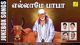 The Life Of Power Paandi  Vaanam Official Video  Power Paandi  Dhanush  Sean Roldan [upl. by Telimay679]