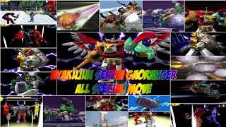 Hyakujuu Sentai Gaoranger PS1 All Special Move [upl. by Mirth]