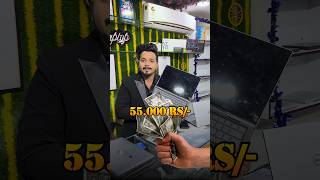 1Lakh❌️ 55K ✅️ avnilaptopsolution viralvideo shortvideo cheapest laptop ytshorts shorts [upl. by Fulvia]