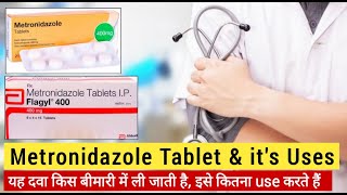 Metronidazole tablets 400 mg  flagyl 400mg tablets  metrogyl tablet kis kaam aati hai  metrogyl [upl. by Yatnoed957]