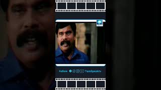 Panathukaga thana asai padura shorts movie moviescene [upl. by Sonni]