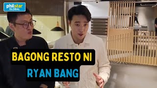 Ryan Bang on his new fine dining restaurant Paldo in Quezon City [upl. by Nosauq]