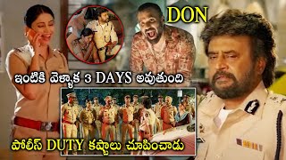 Rajinikanth Showed The Hardships Of Police Duty Scenes  Darbar Movie  Telugu Super Hit Movies [upl. by Nnaeus758]