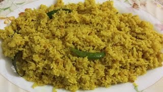 ভুনা খিচুড়ি  Vuna Khichuri  How To Cook Vuna Khichuri [upl. by Hendricks]