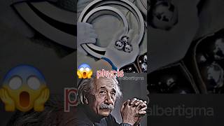 SIGMA PHYSICS TEACHER 🗿trollface trollfaceedit trollgememes memes phonkyonthebeat AlberEinstein [upl. by Petey]