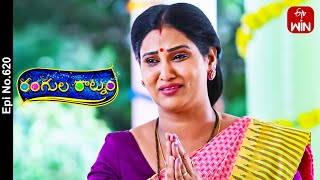 Rangula Ratnam  9th November 2023  Full Episode No 620  ETV Telugu [upl. by Ibib]