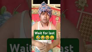 Bhai aaj to Tera janmdin hai viralvideo comedy youtubeshorts trending funny ytshorts [upl. by Ahsirpac307]