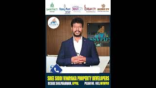 ANJANEYULU PENNERU SREE SIDDI VINAYAKA PROPERTY DEVELOPERS CALL 8099629997 [upl. by Bunow]