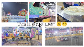 திருவண்ணாமலை la Irukingana Kandipa miss pannidaathinga 🤫😁 kankatchi theevuthidal thiruvannamalai [upl. by Anitsua984]