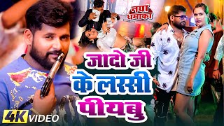 Top 10 Bhojpuri Rangdari Songs Of Tuntun Yadav  Nonstop Bhojpuri Rangdari Songs 2024 [upl. by Ermine]