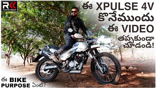 Hero Xpulse 200 4V Detailed Explanation 100 Better than 2V Why u should buy Best for off road [upl. by Newol732]