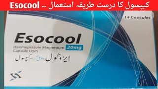 Esocool 20mg capsule uses in urdu Esocool 40mg effects and side effects hpylori [upl. by Calvano277]