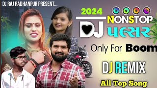 Dj Pulser Nonstop  Janu Solanki Vishal Hapor Nayna Thakor New Gujarati Song Nonstop 2024 [upl. by Llewol]