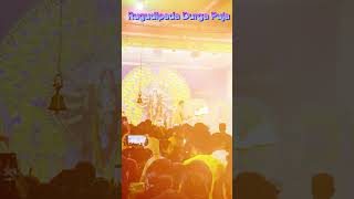 Rugudipada Durga Puja  Balangir Durga Puja [upl. by Shiroma]