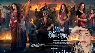 Bhool Bhulaiyaa 3 Reaction Manjulika Bhutya official Tailor Review Powerful Bollywood Movie tailot [upl. by Anawal906]