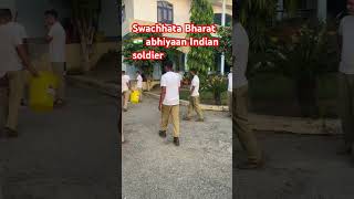 ਸਫਾਈ ਕਰਨੀ ਬਹੁਤ ਜ਼ਰੂਰੀ ਹੈswachhbharatswasthbharat indain soldiers foujibhai Shorts Viral [upl. by Veriee]