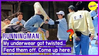 RUNNINGMAN My underwear got twisted Fend them off Come up here ENGSUB [upl. by Hanford]