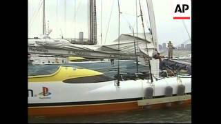 USA STEVE FOSSETTS CATAMARAN TRANSATLANTIC ATTEMPT [upl. by Shakespeare577]