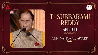 T Subbarami Reddy Full Speech  ANR Awards 2024  ANRLivesOn [upl. by Edas]