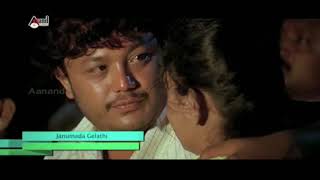 Cheluvina Chittara Hindi song [upl. by Akcebar]