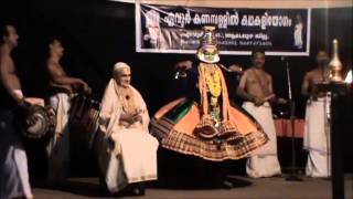 Rugminiswayamvaram by Madavoor Asan amp Chavara Parukutty [upl. by Nylirej669]