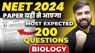 NEET Biology Most Expected Questions 2024  Biology Full Syllabus Mock test for NEET 2024  200 MCQ [upl. by Kroy461]